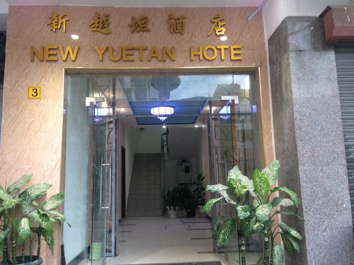 New Yuetan Hotel Dár Al-Szalám Kültér fotó