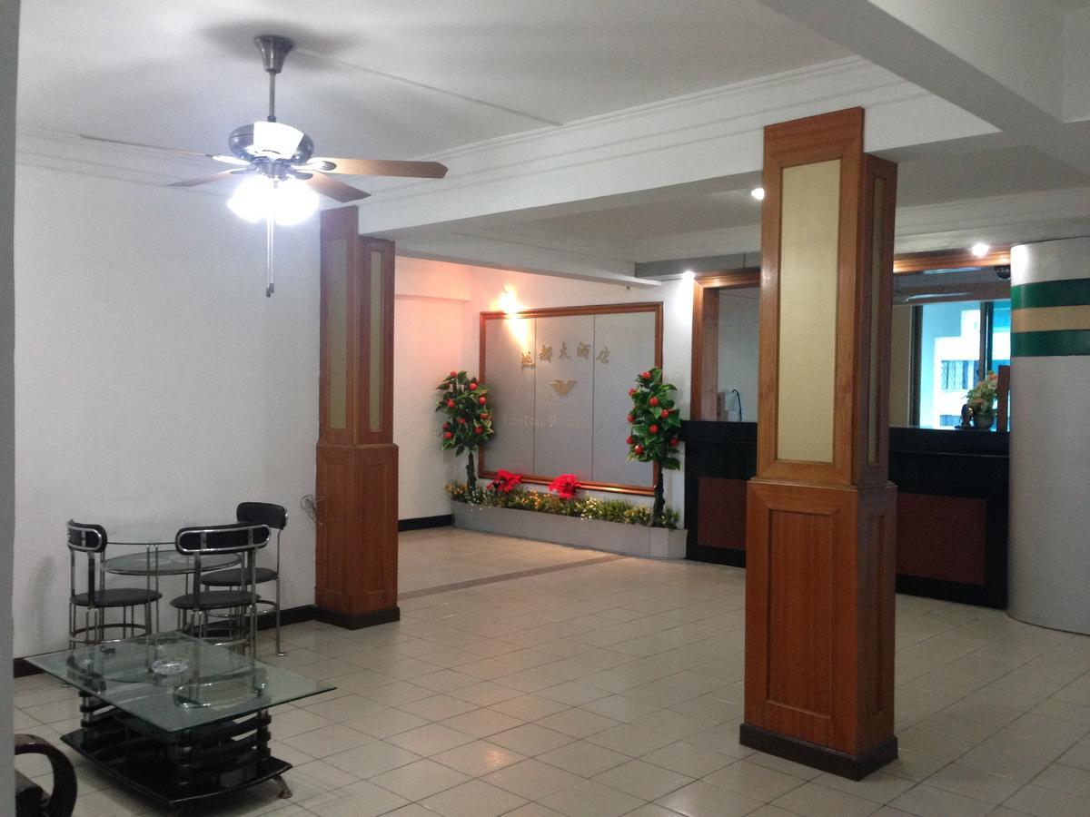 New Yuetan Hotel Dár Al-Szalám Kültér fotó