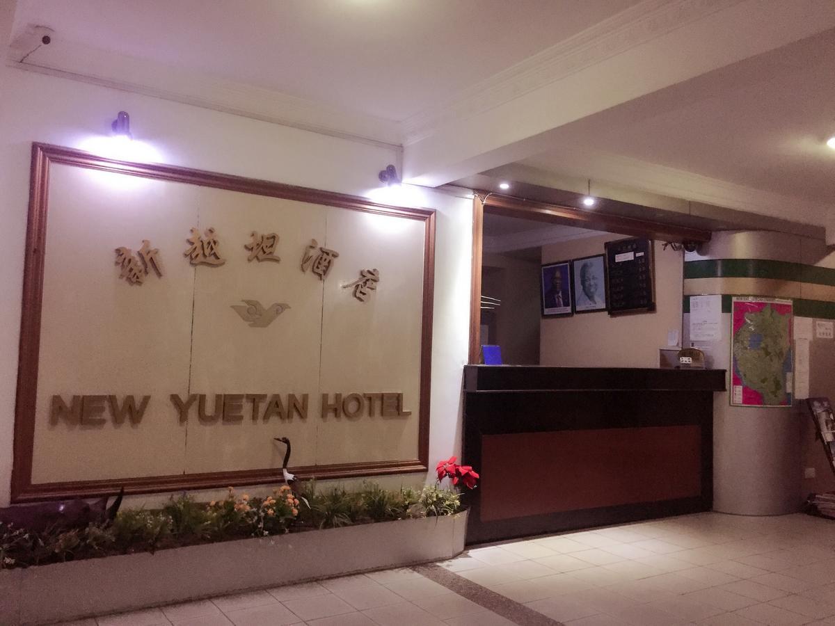 New Yuetan Hotel Dár Al-Szalám Kültér fotó